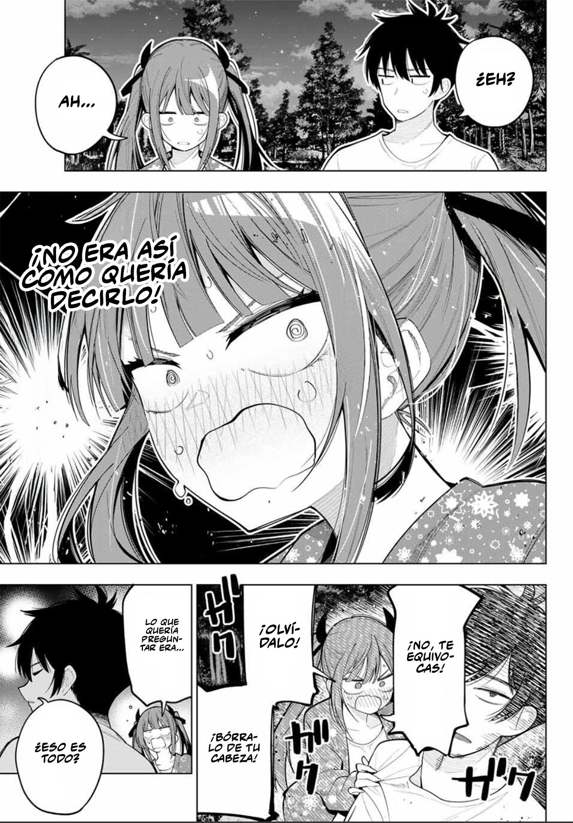 Read Mayonaka Heart Tune ES Manga Online