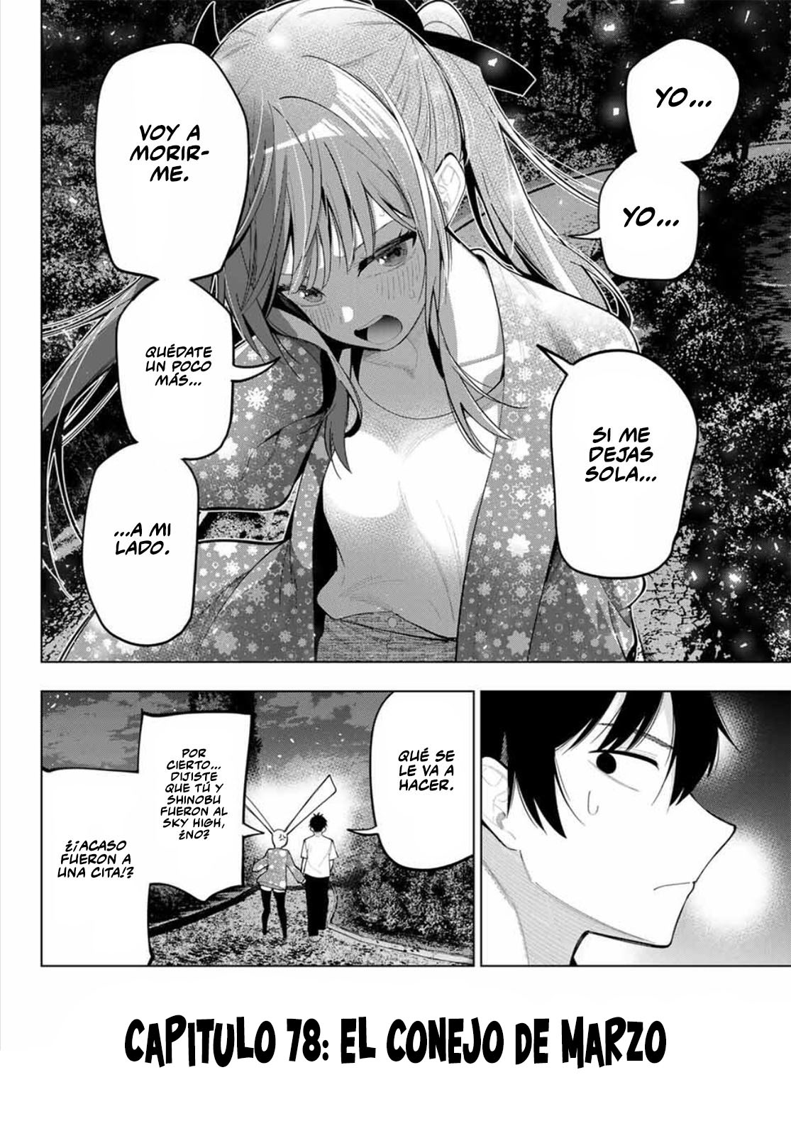 Read Mayonaka Heart Tune ES Manga Online