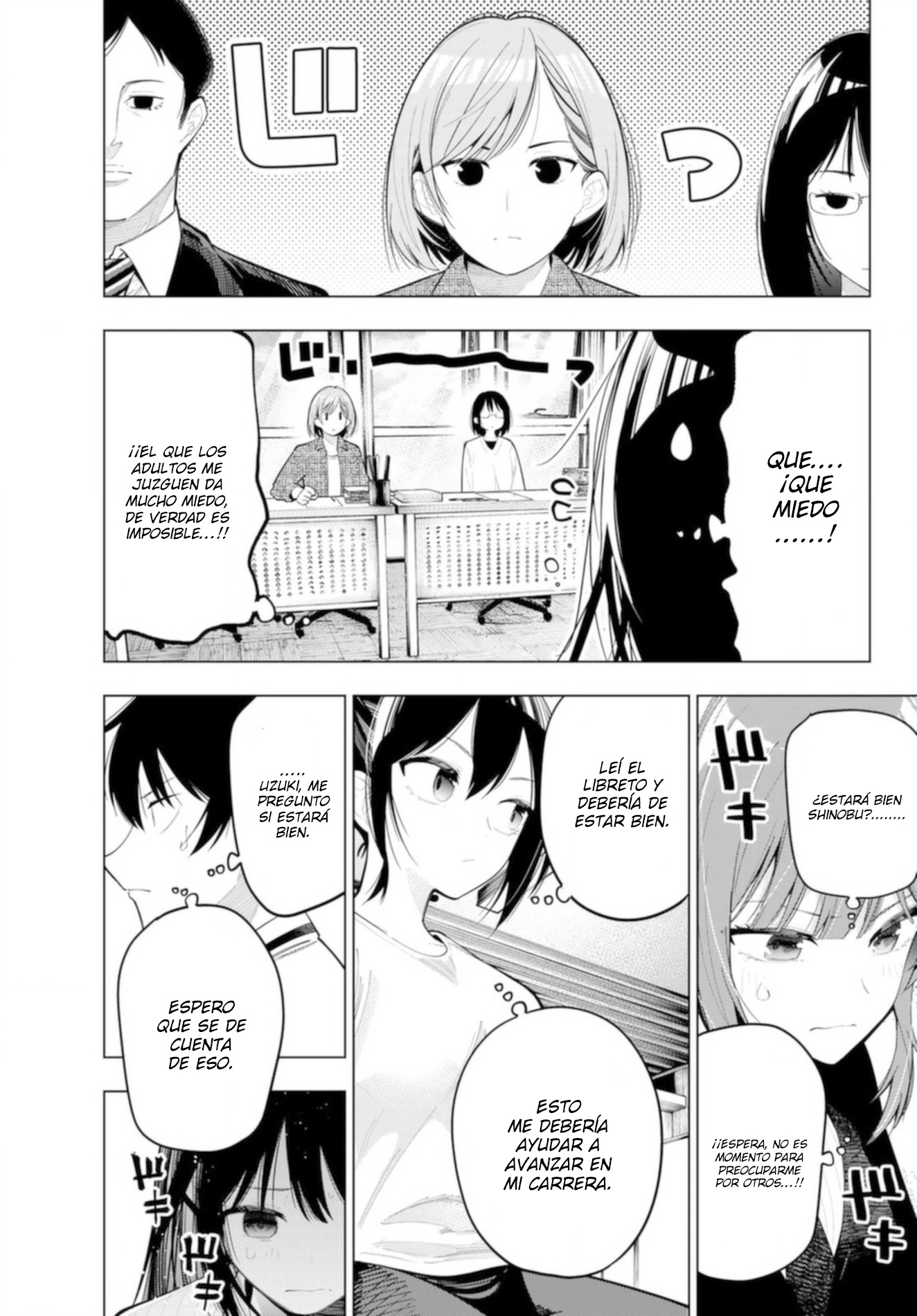 Read Mayonaka Heart Tune ES Manga Online