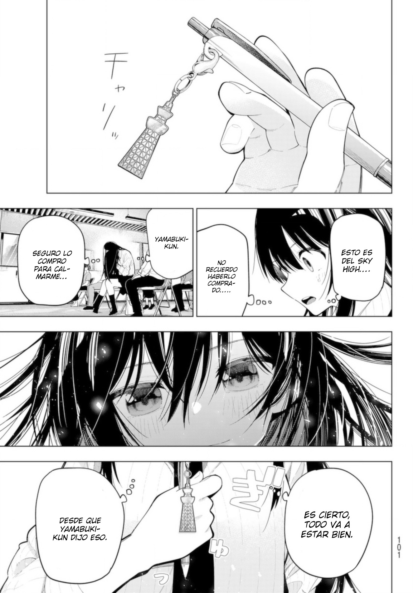 Read Mayonaka Heart Tune ES Manga Online