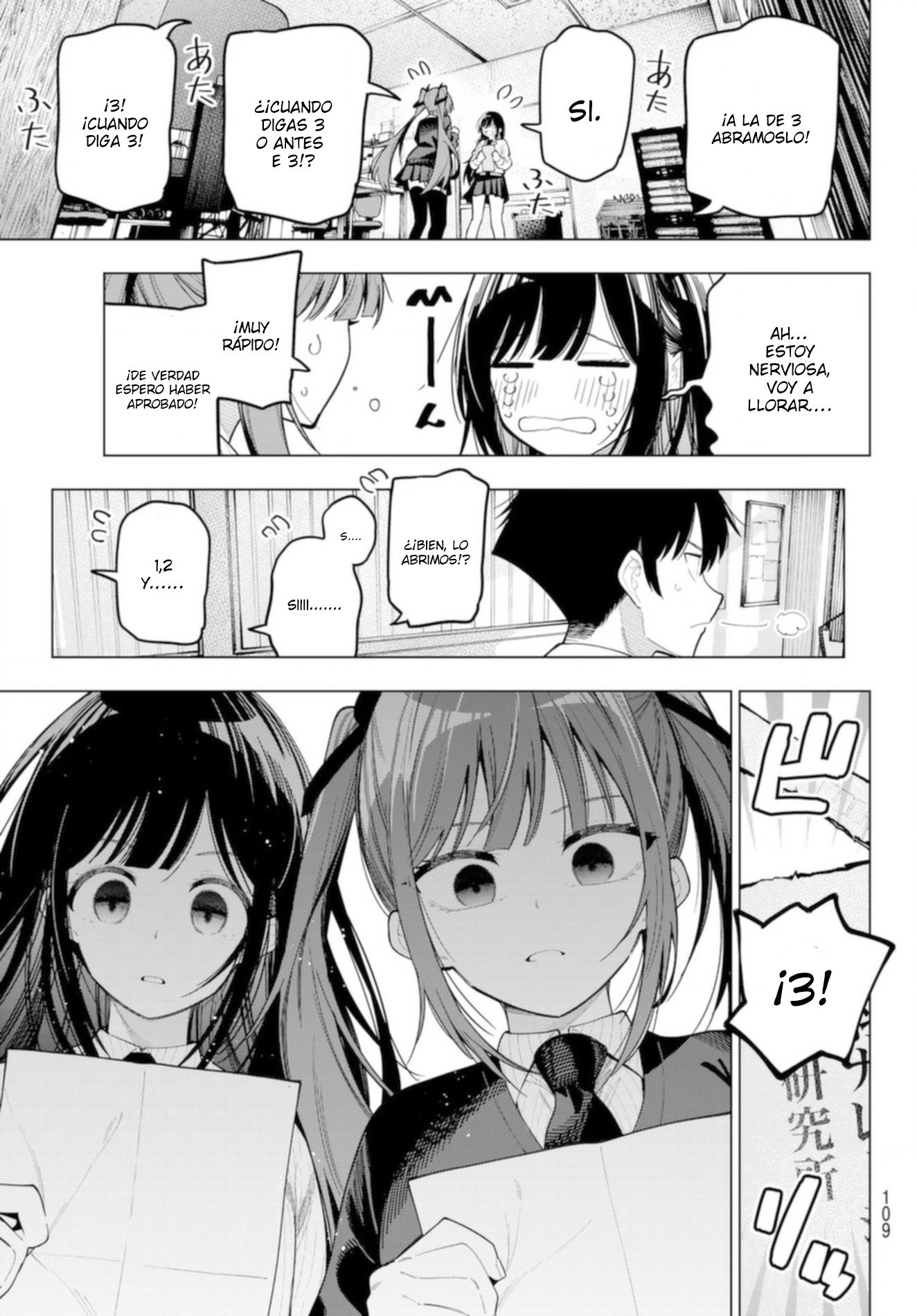 Read Mayonaka Heart Tune ES Manga Online