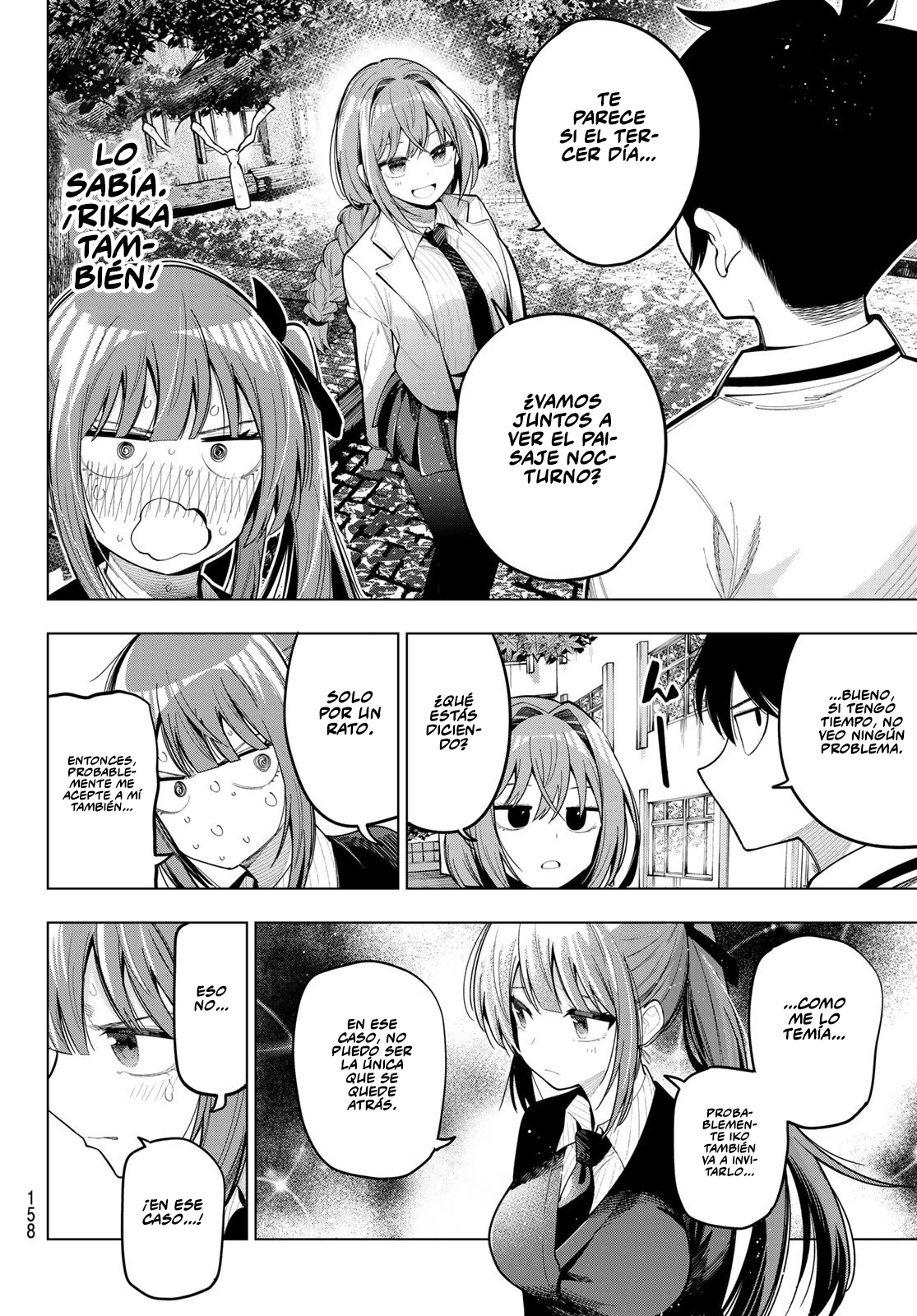 Read Mayonaka Heart Tune ES Manga Online