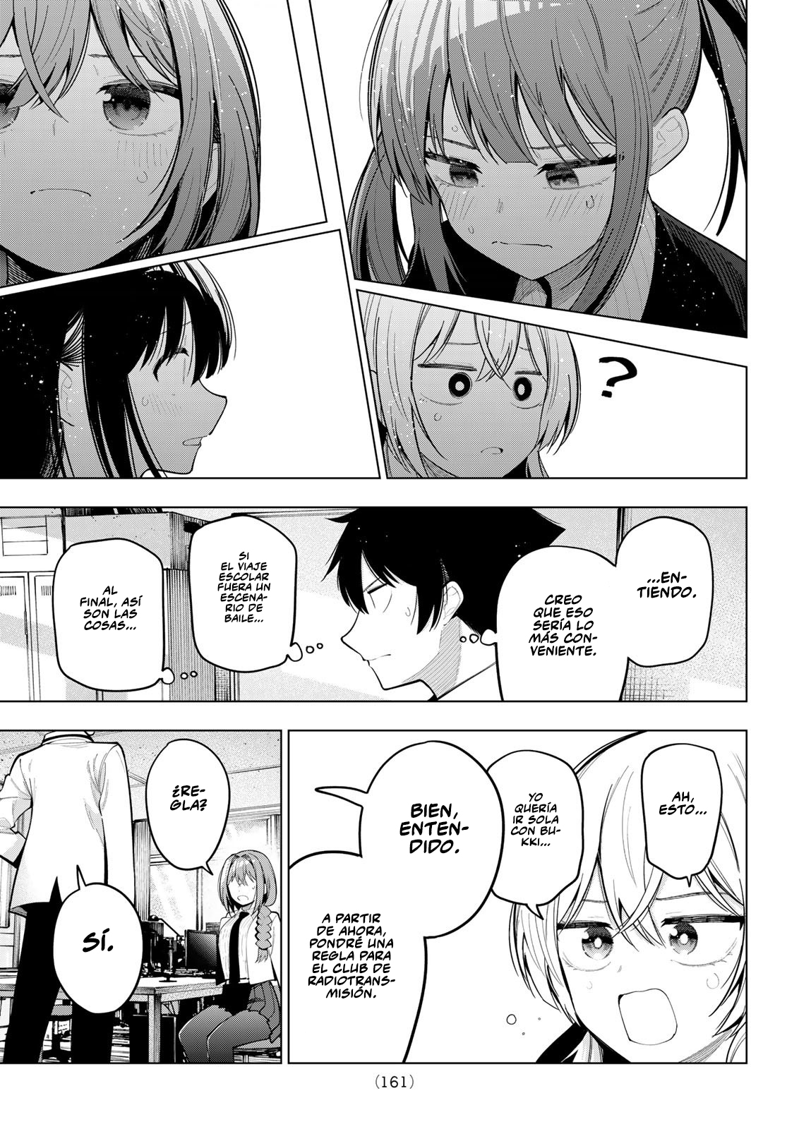 Read Mayonaka Heart Tune ES Manga Online