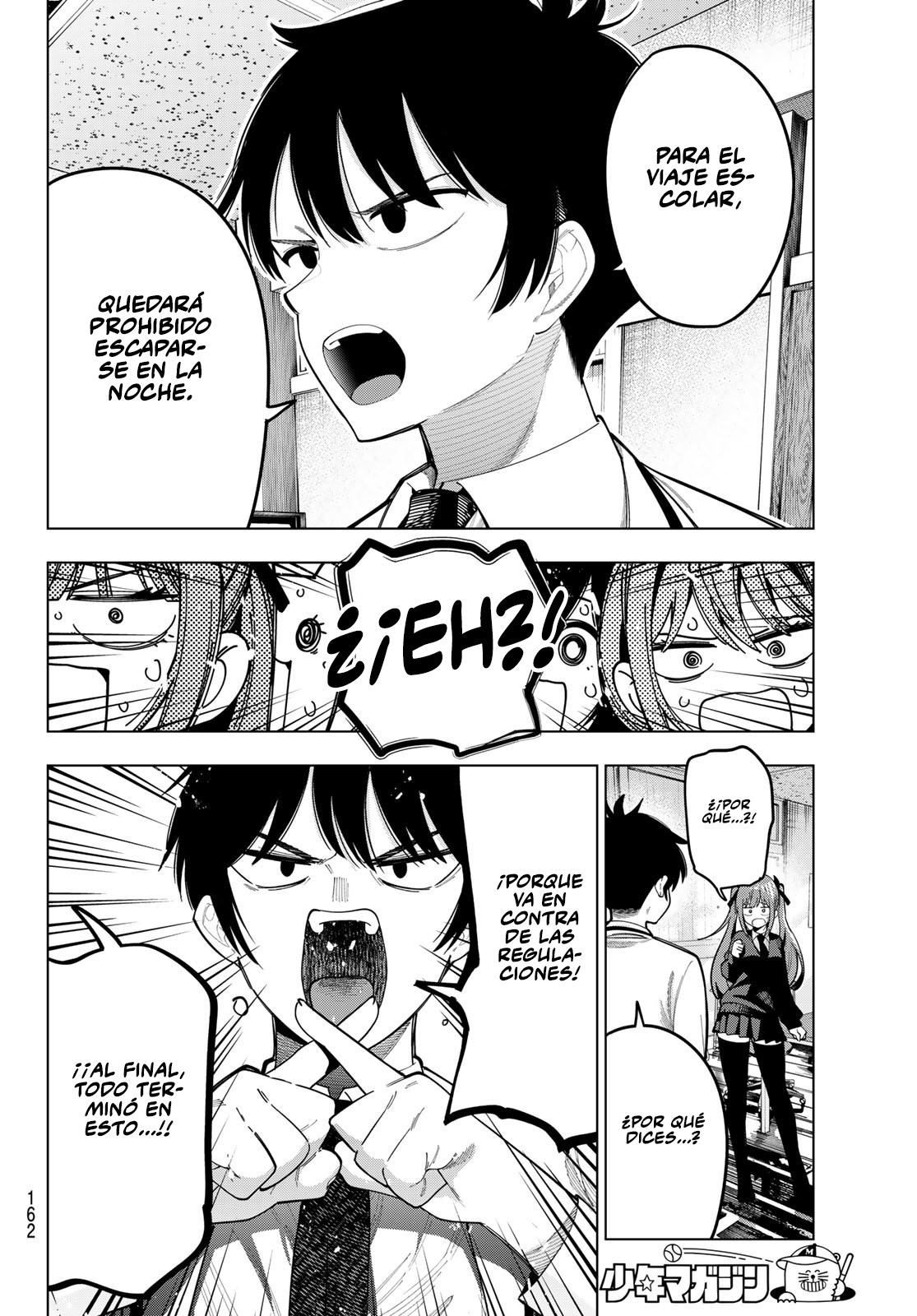 Read Mayonaka Heart Tune ES Manga Online