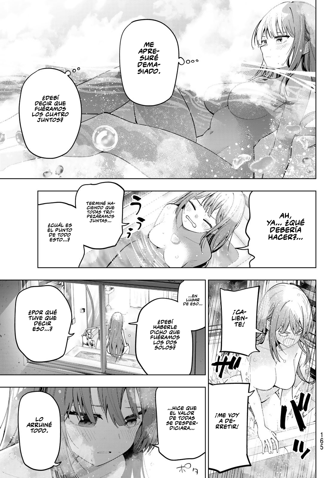 Read Mayonaka Heart Tune ES Manga Online