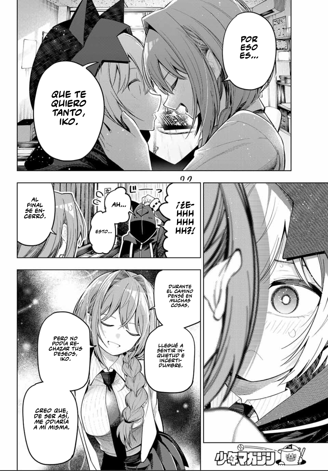Read Mayonaka Heart Tune ES Manga Online