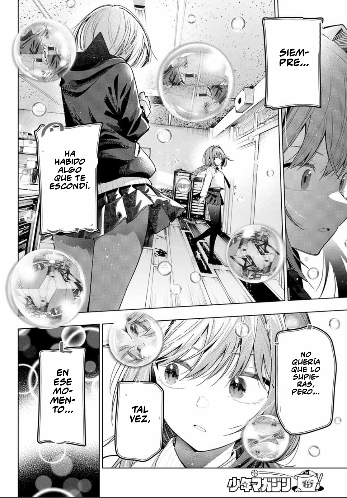 Read Mayonaka Heart Tune ES Manga Online