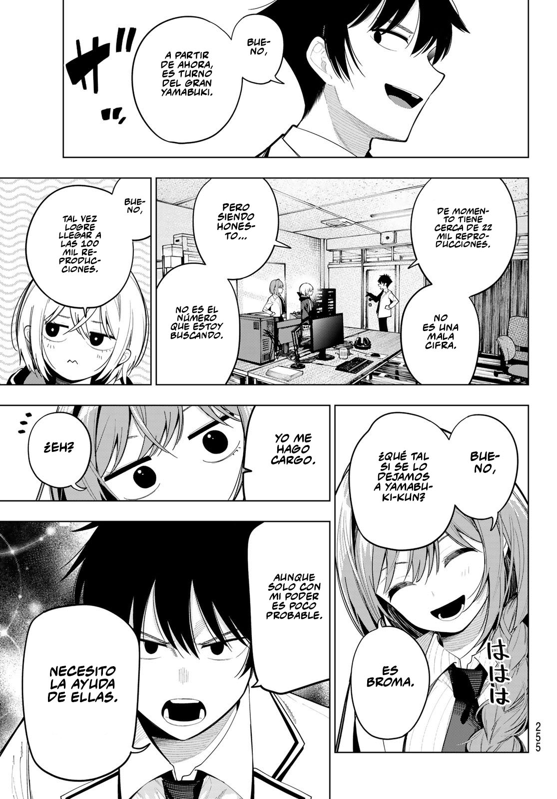 Read Mayonaka Heart Tune ES Manga Online