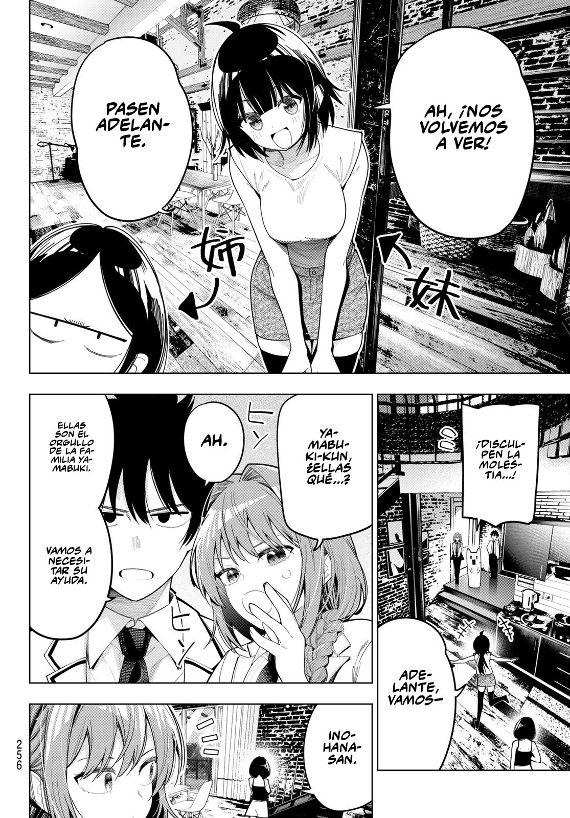 Read Mayonaka Heart Tune ES Manga Online