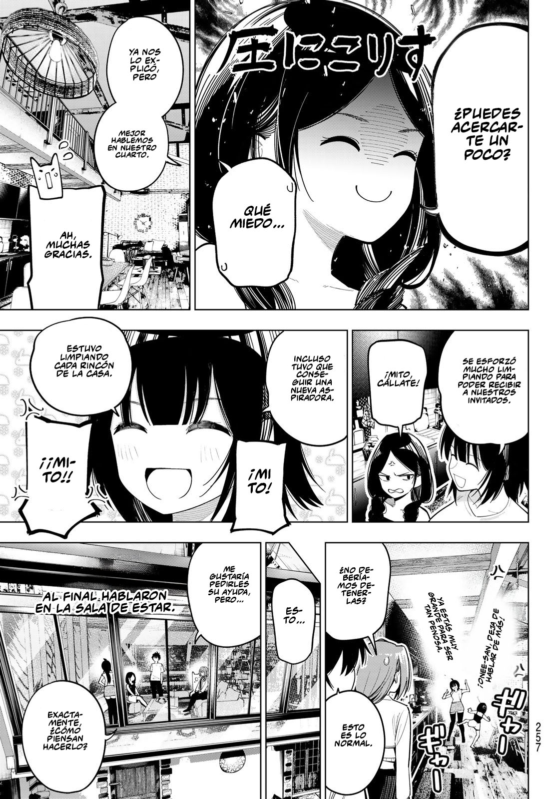 Read Mayonaka Heart Tune ES Manga Online