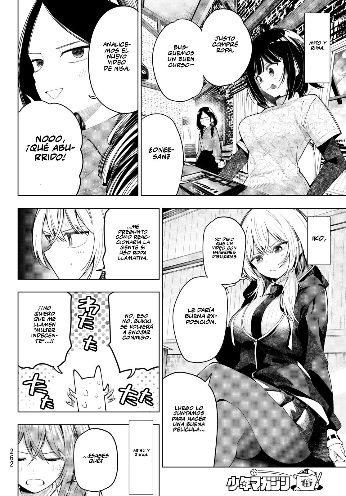 Read Mayonaka Heart Tune ES Manga Online