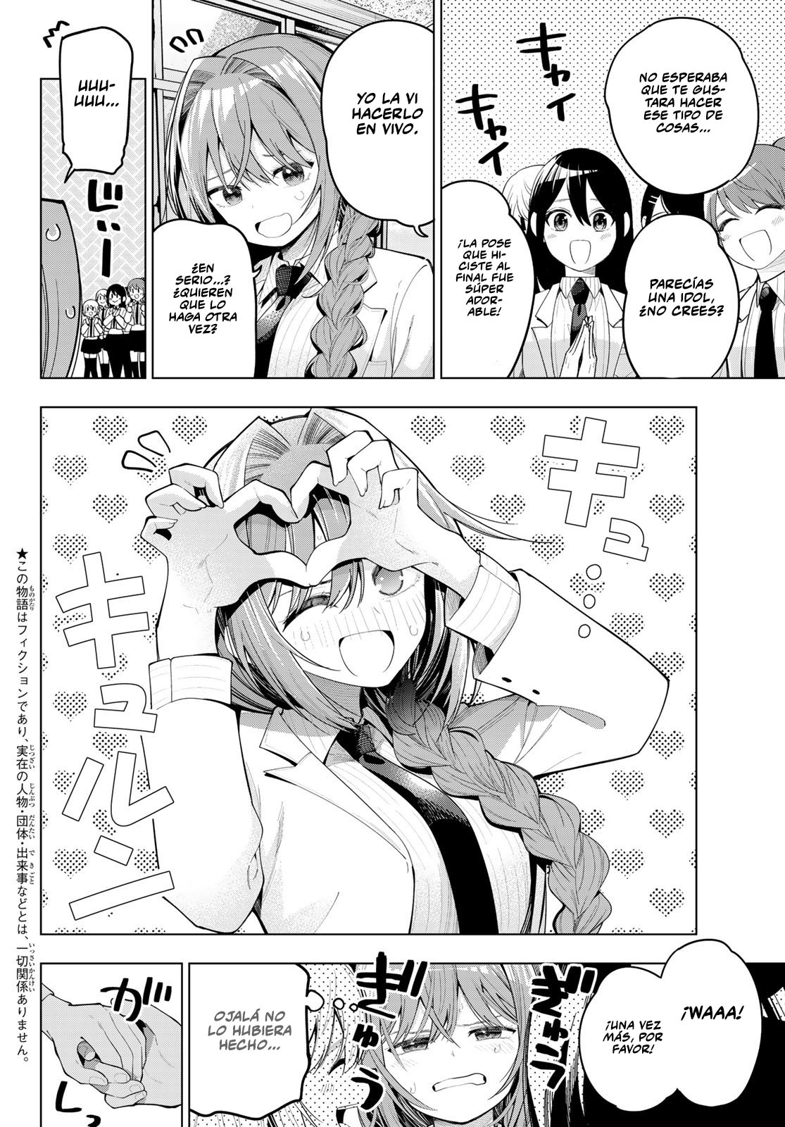 Read Mayonaka Heart Tune ES Manga Online