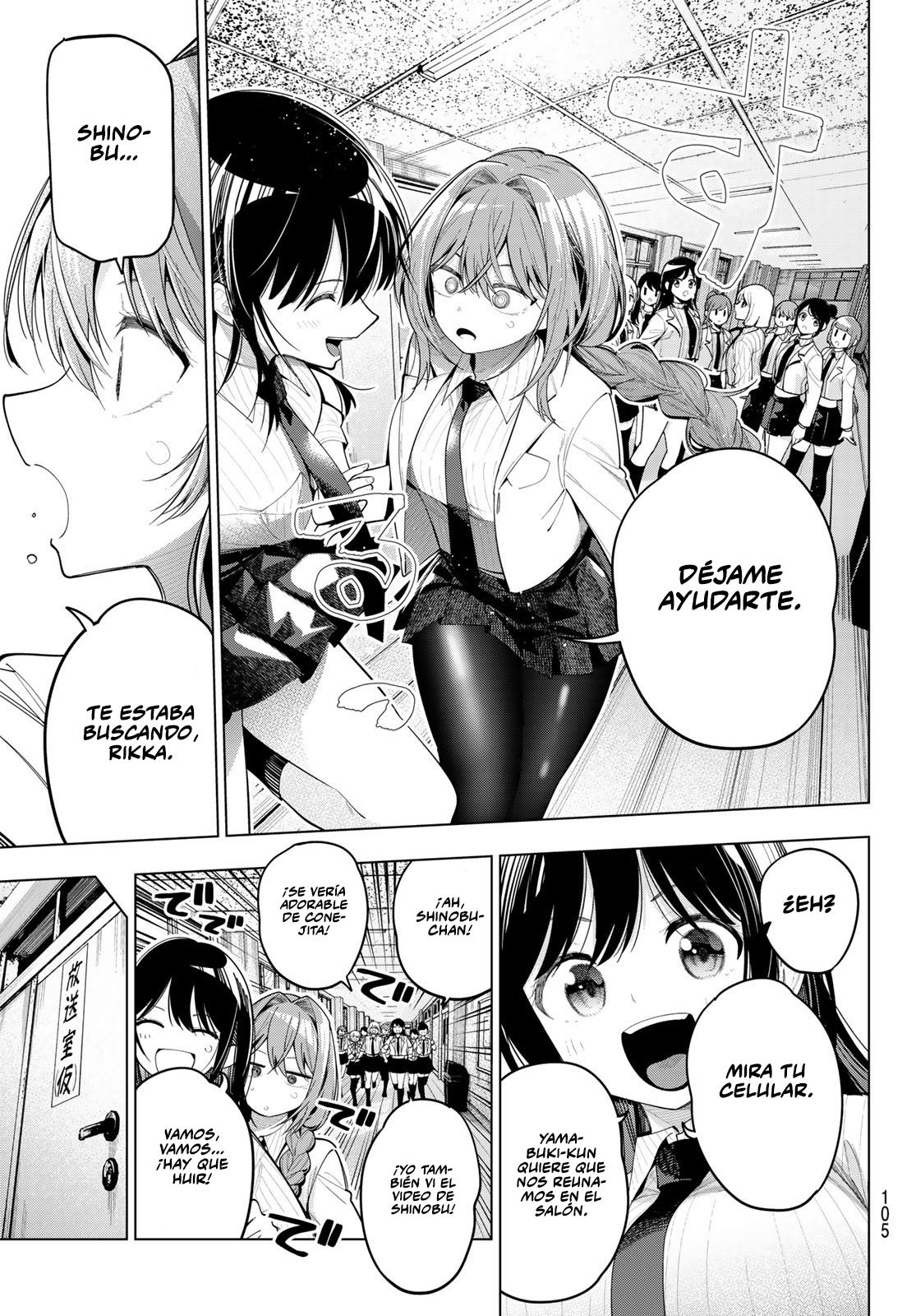 Read Mayonaka Heart Tune ES Manga Online