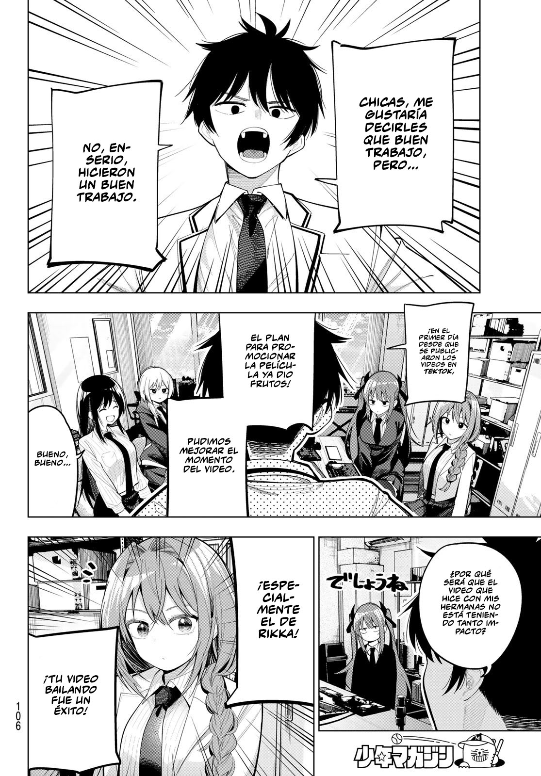 Read Mayonaka Heart Tune ES Manga Online