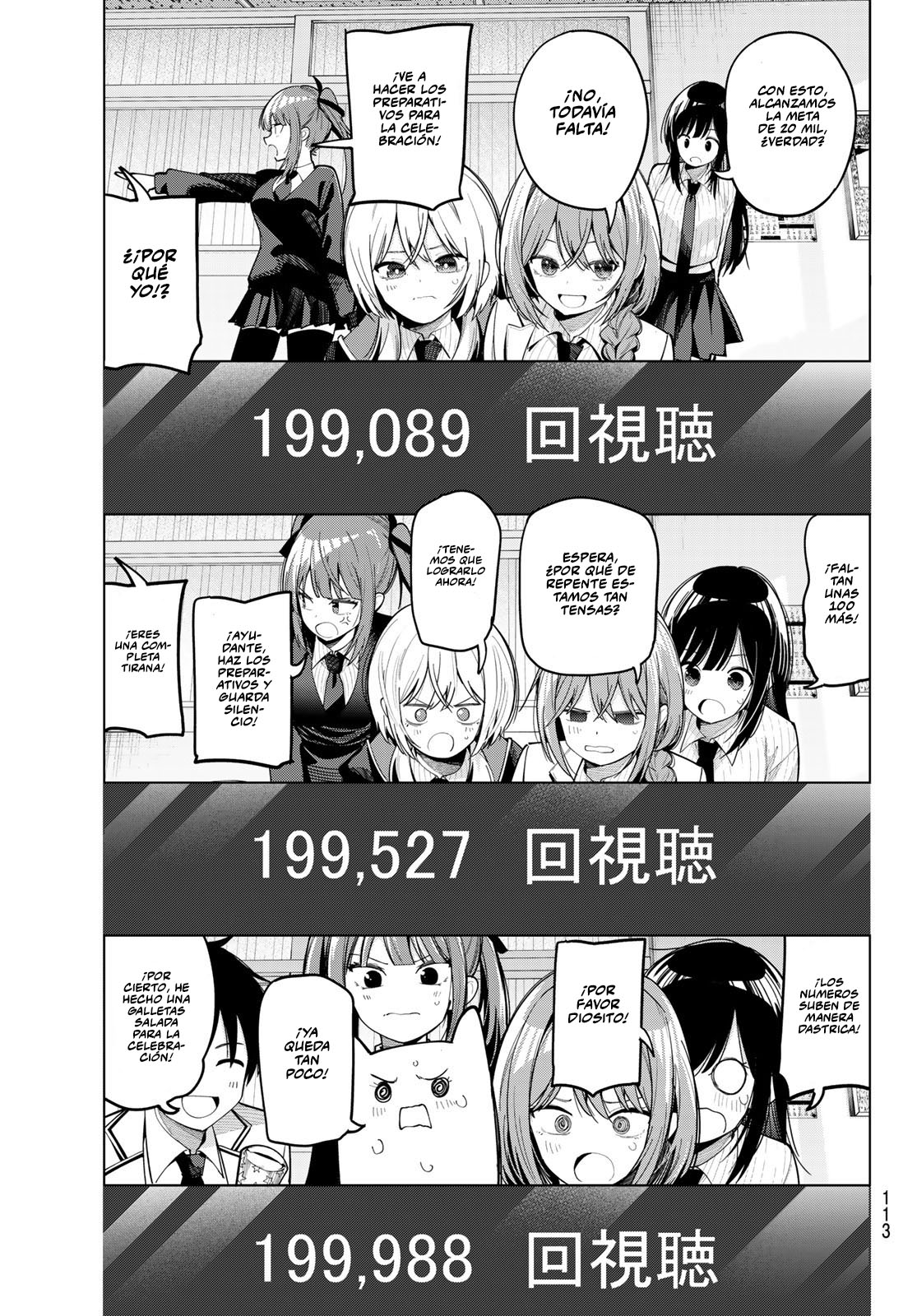 Read Mayonaka Heart Tune ES Manga Online