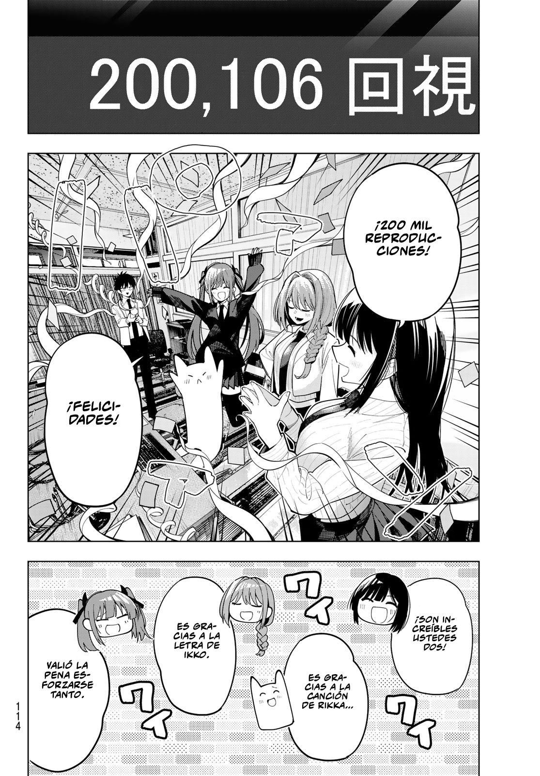 Read Mayonaka Heart Tune ES Manga Online