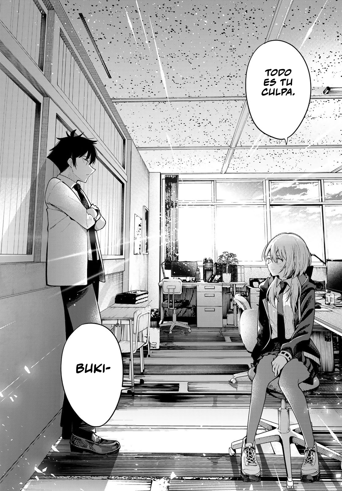 Read Mayonaka Heart Tune ES Manga Online