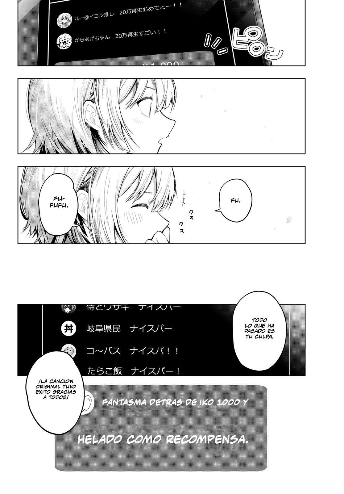 Read Mayonaka Heart Tune ES Manga Online