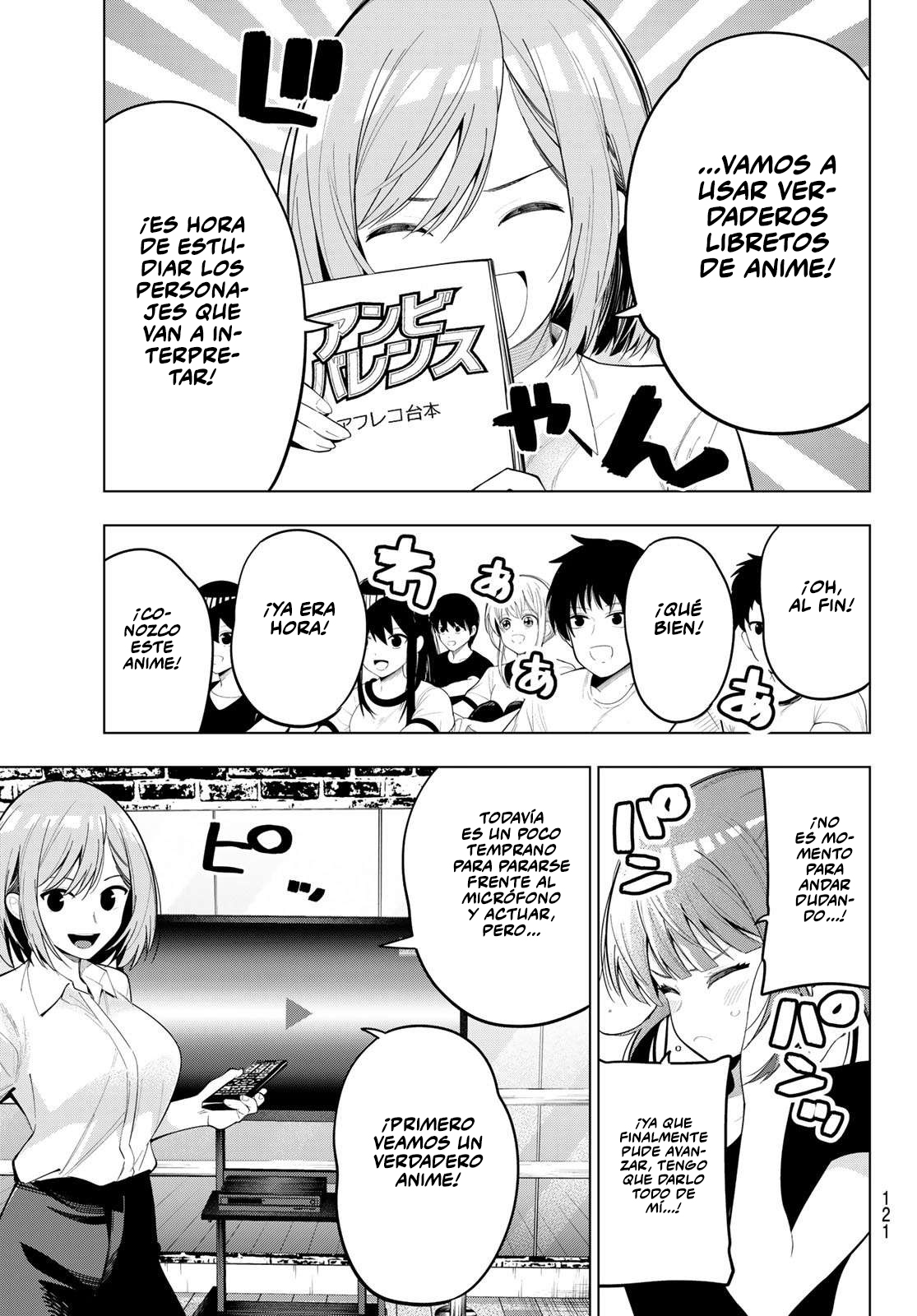 Read Mayonaka Heart Tune ES Manga Online