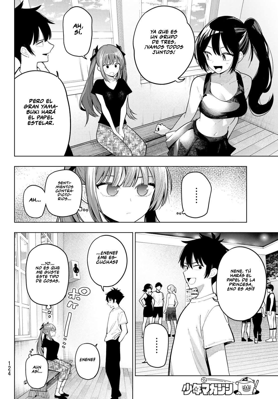 Read Mayonaka Heart Tune ES Manga Online