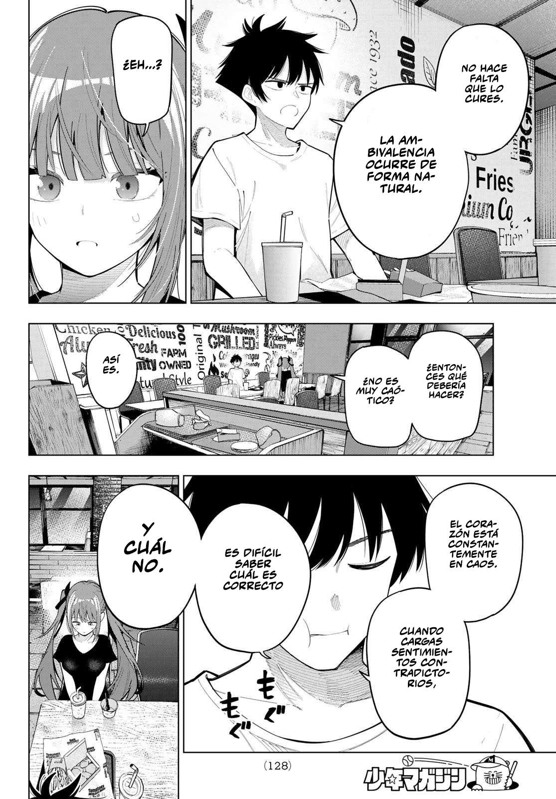 Read Mayonaka Heart Tune ES Manga Online