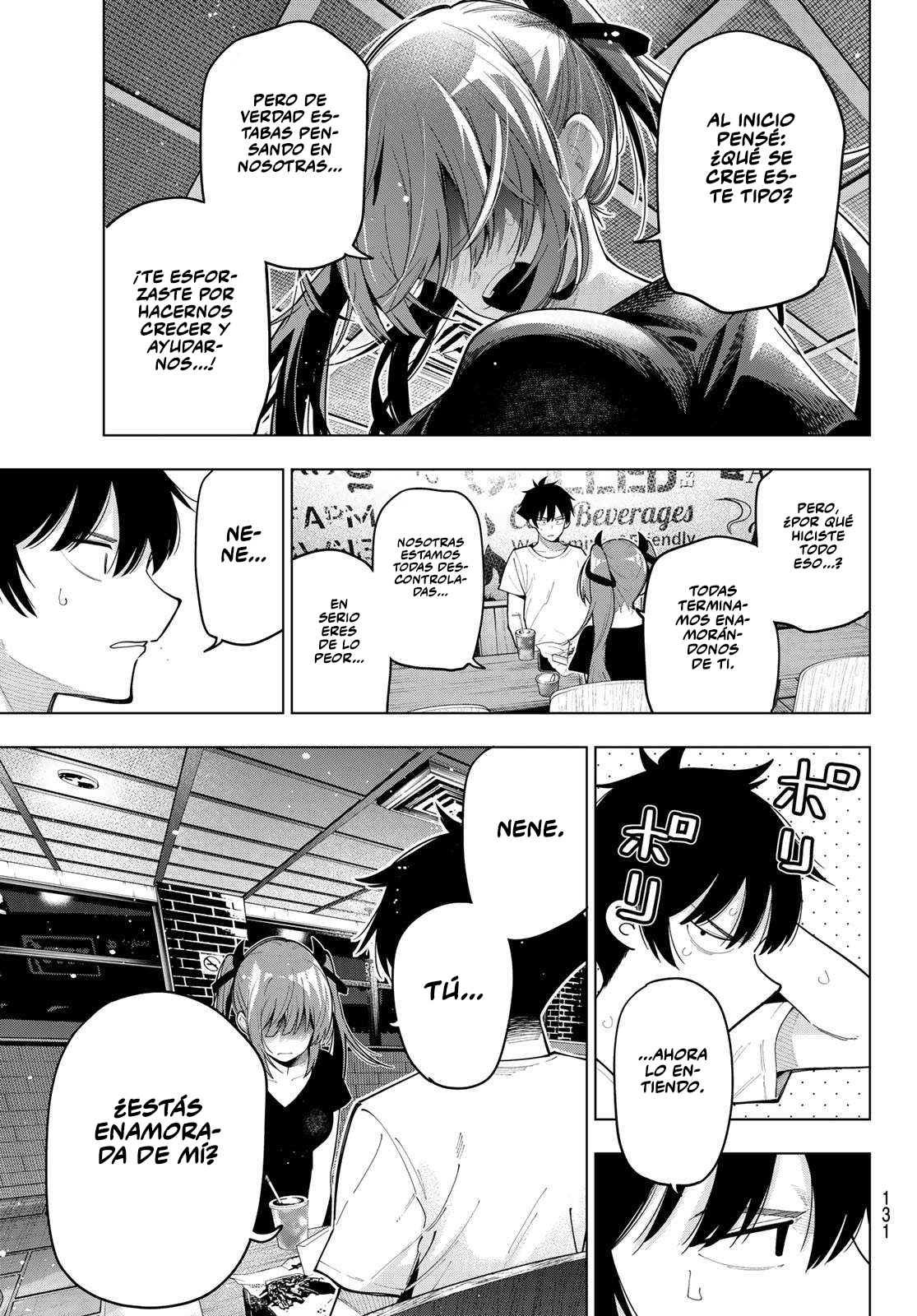 Read Mayonaka Heart Tune ES Manga Online