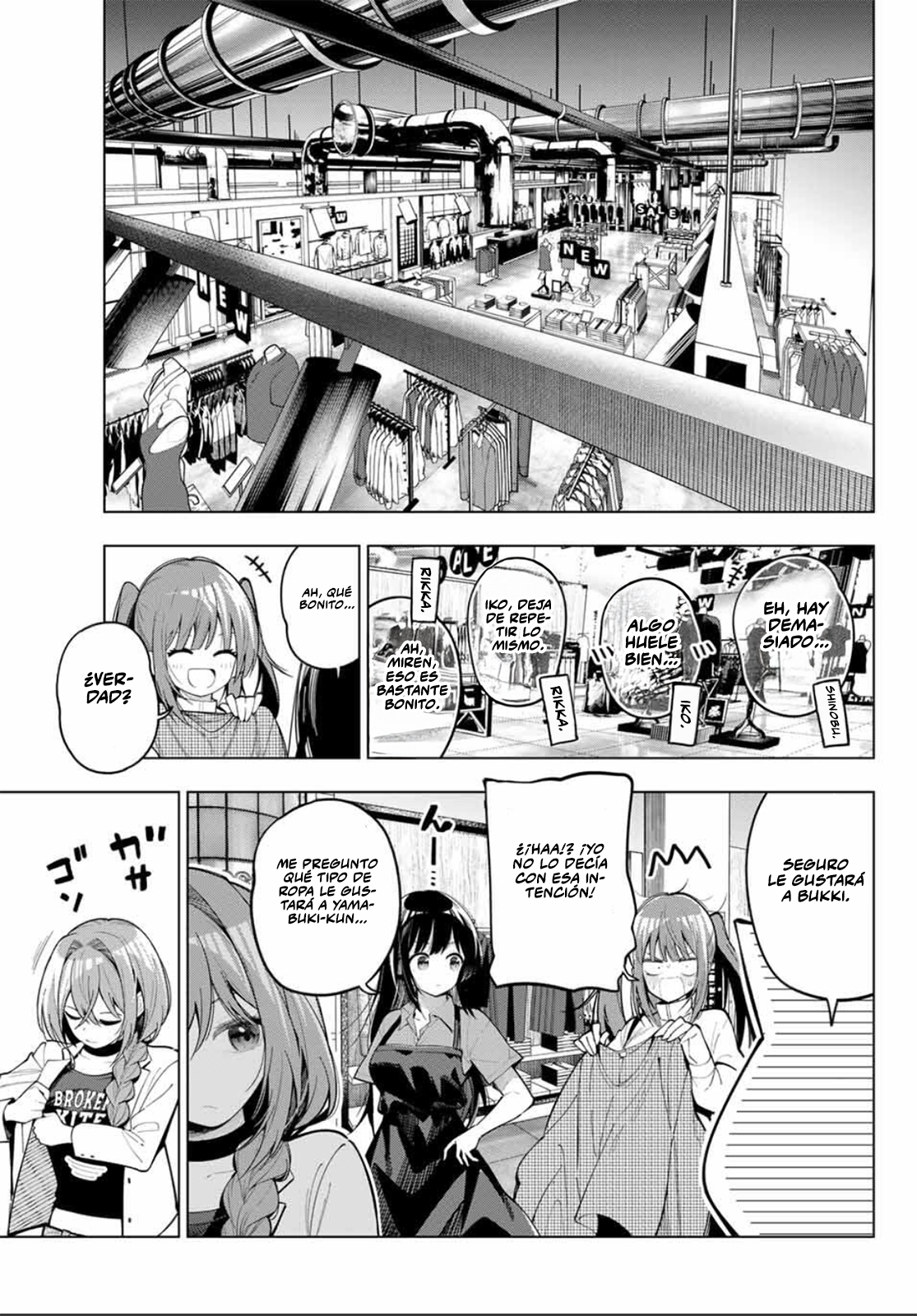 Read Mayonaka Heart Tune ES Manga Online