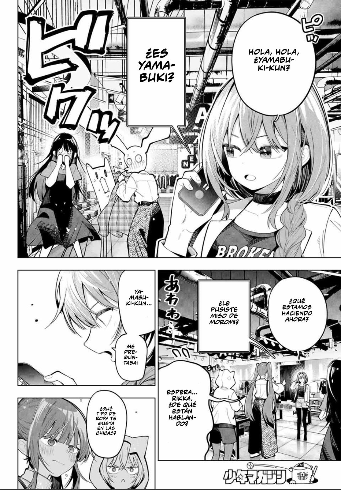 Read Mayonaka Heart Tune ES Manga Online