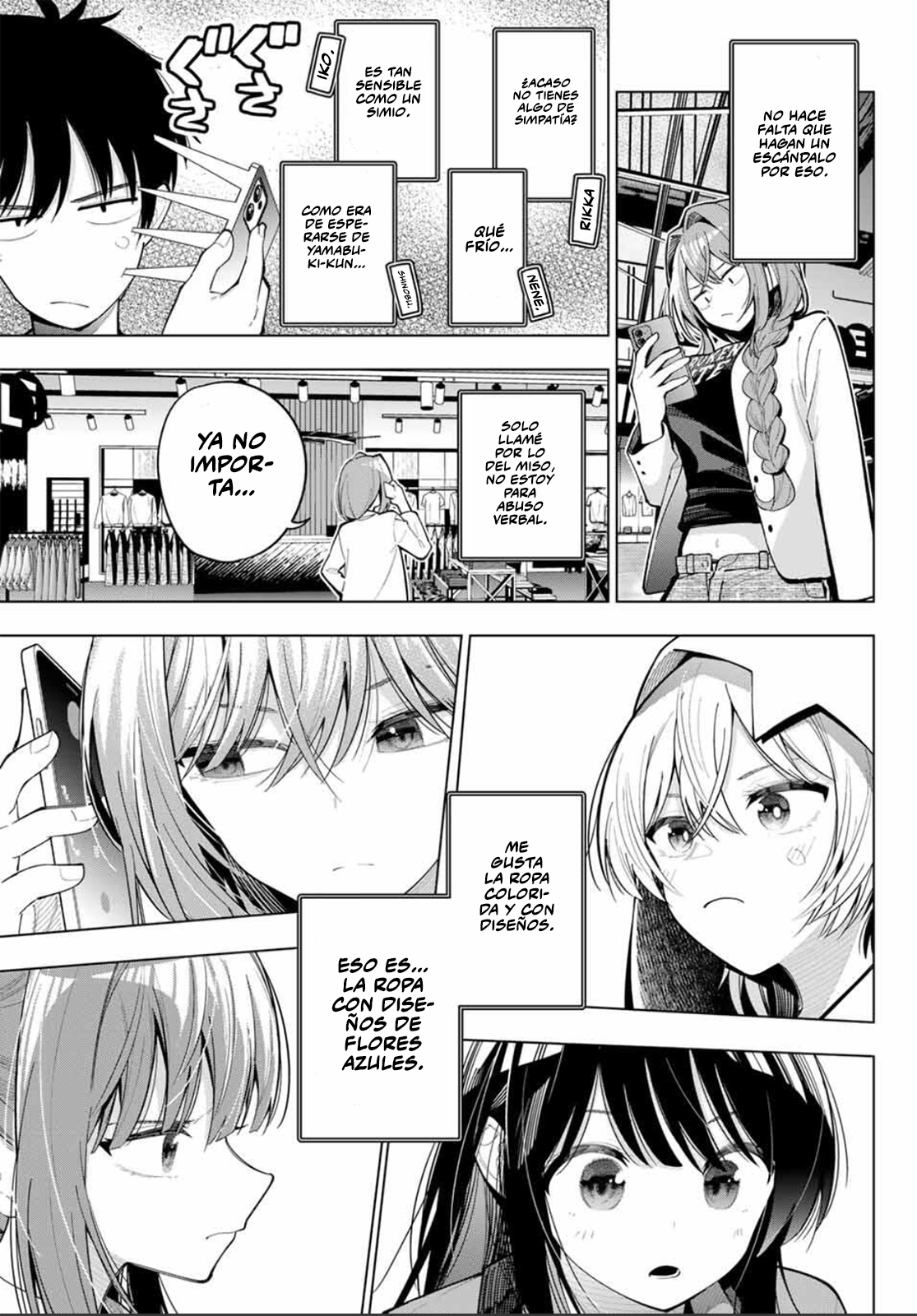 Read Mayonaka Heart Tune ES Manga Online