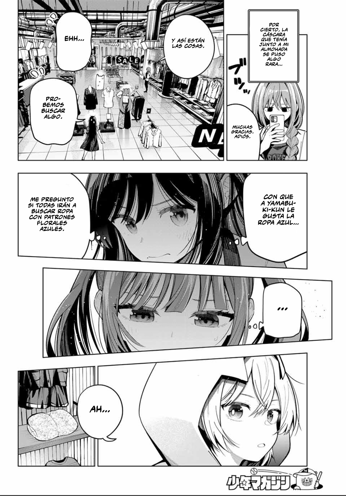 Read Mayonaka Heart Tune ES Manga Online