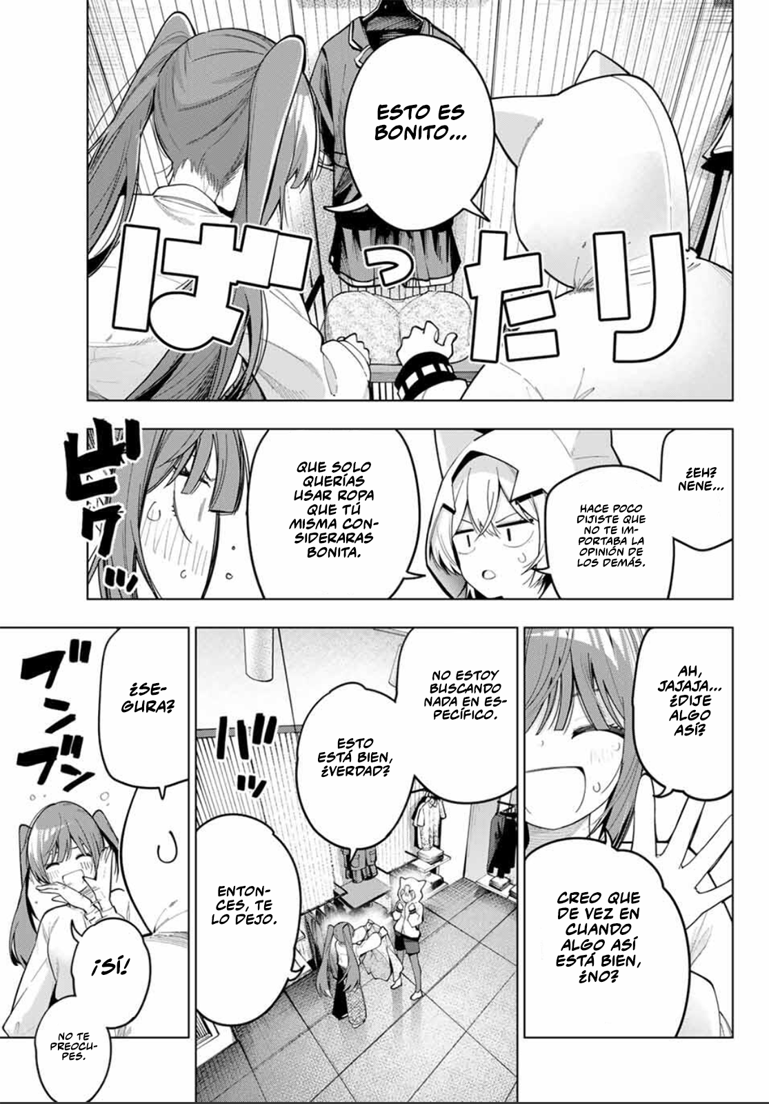 Read Mayonaka Heart Tune ES Manga Online