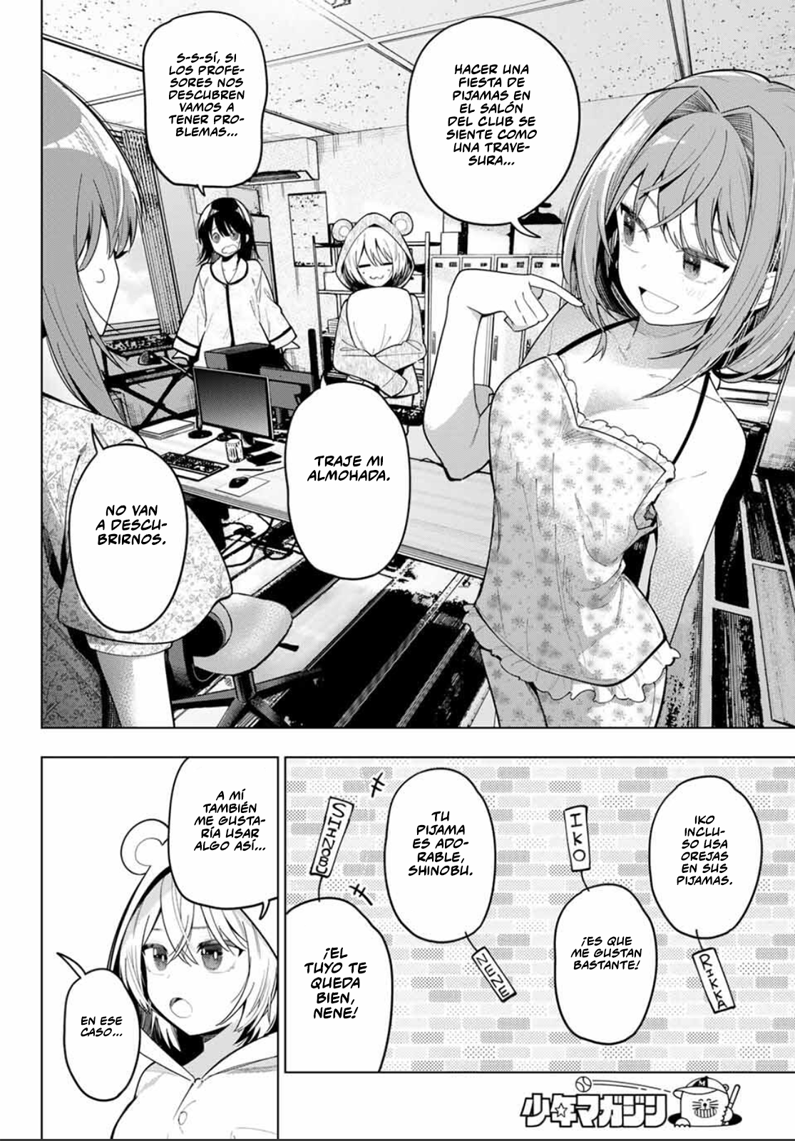 Read Mayonaka Heart Tune ES Manga Online