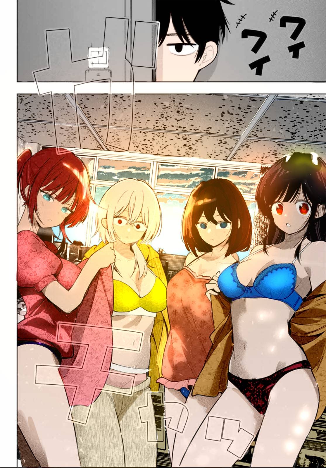 Read Mayonaka Heart Tune ES Manga Online