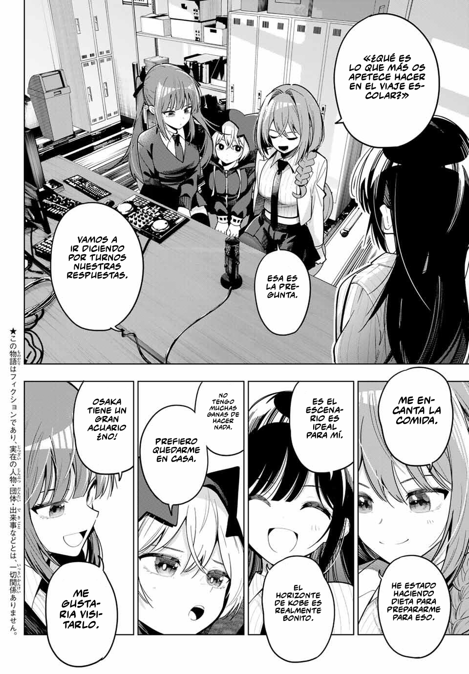 Read Mayonaka Heart Tune ES Manga Online