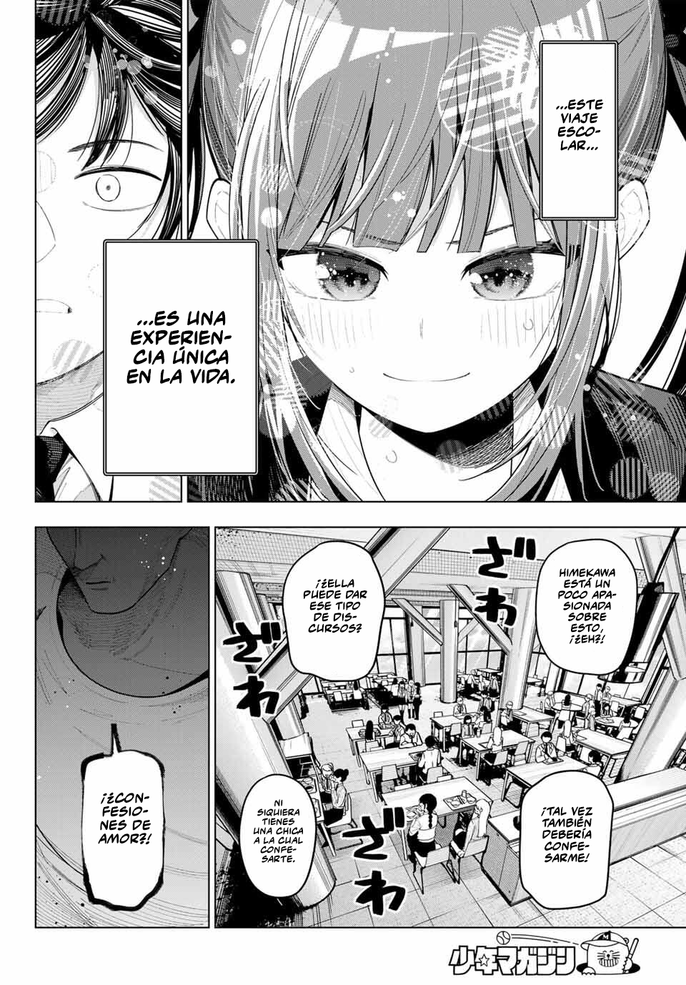 Read Mayonaka Heart Tune ES Manga Online