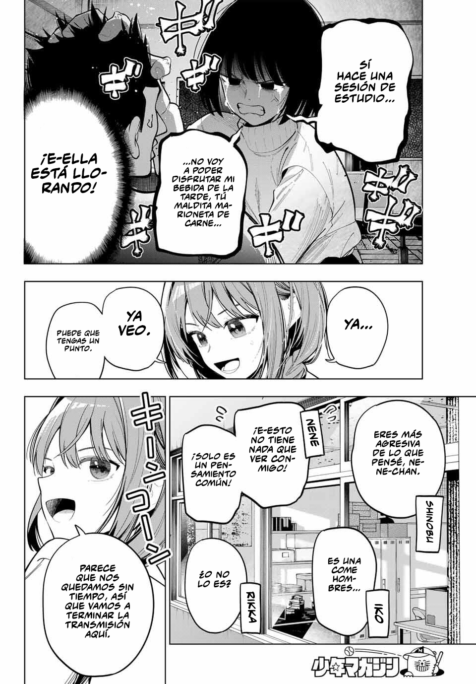 Read Mayonaka Heart Tune ES Manga Online