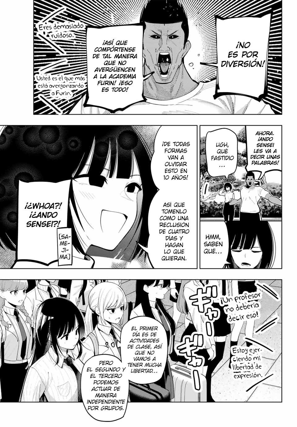 Read Mayonaka Heart Tune ES Manga Online