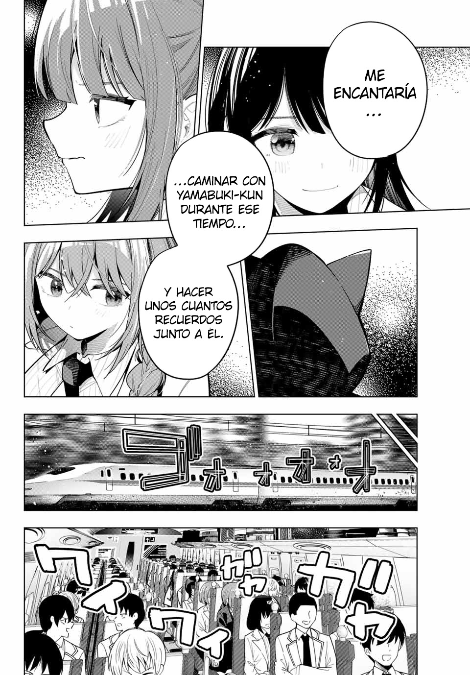 Read Mayonaka Heart Tune ES Manga Online