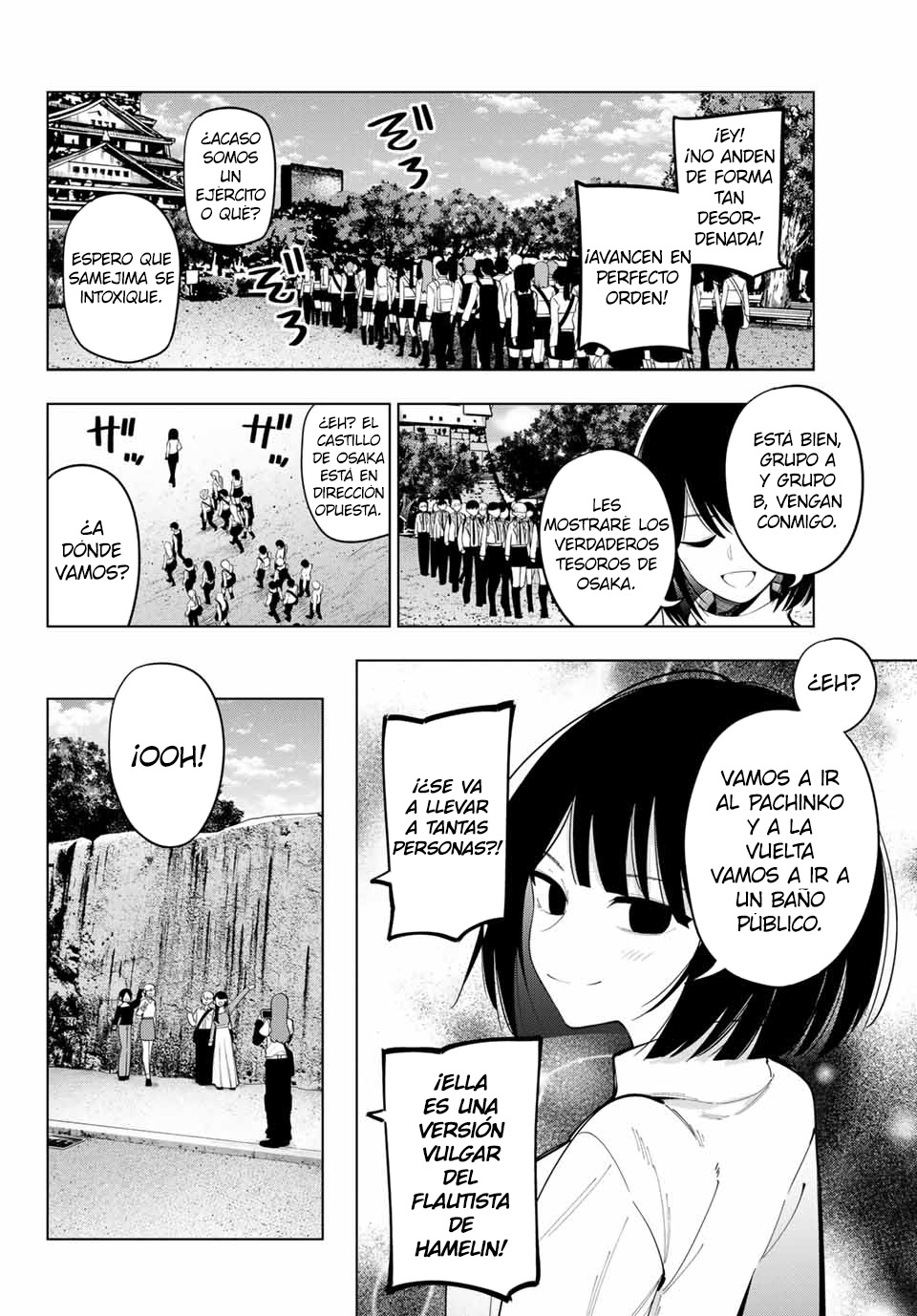 Read Mayonaka Heart Tune ES Manga Online