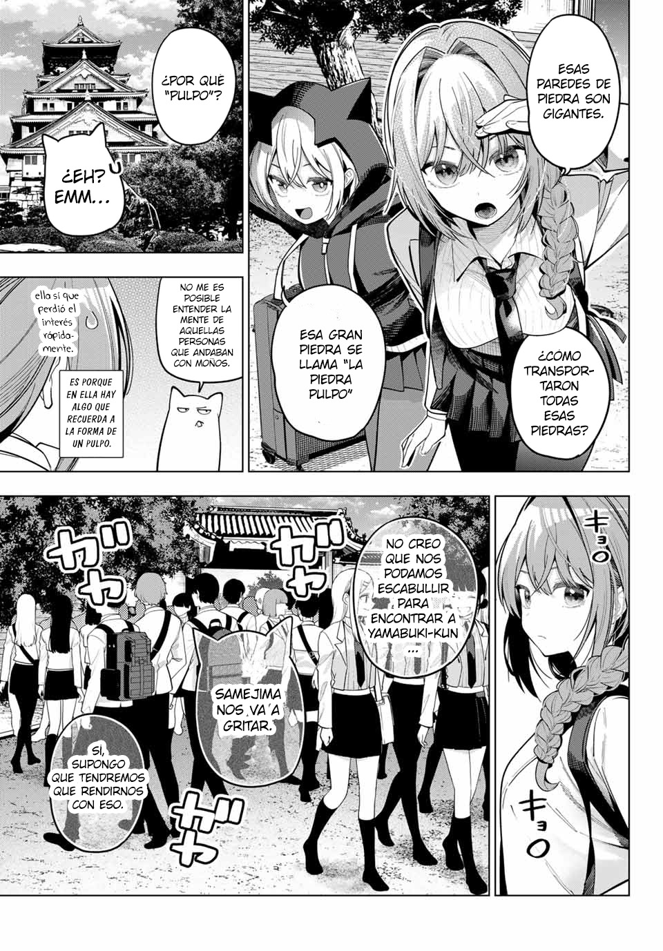 Read Mayonaka Heart Tune ES Manga Online