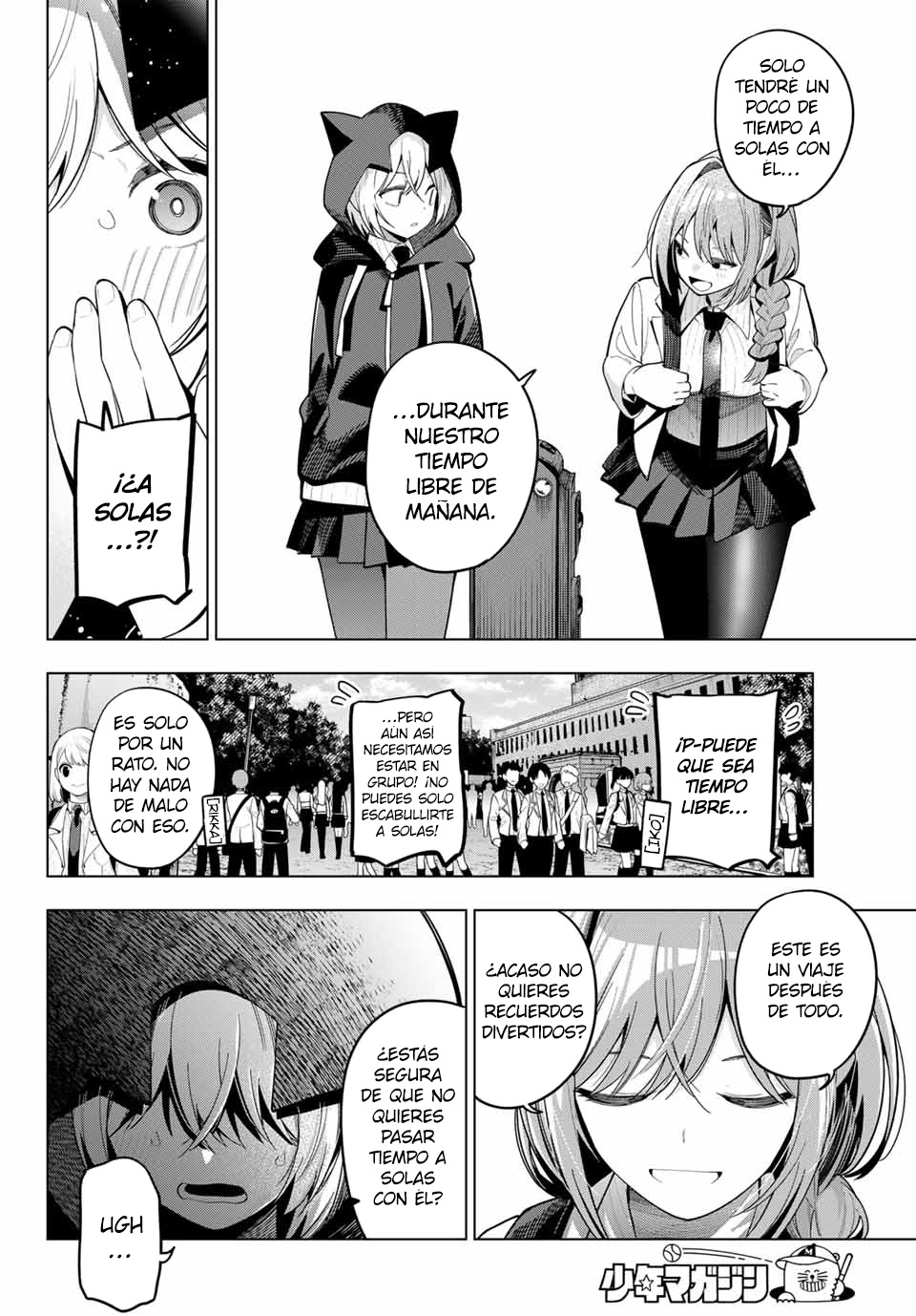 Read Mayonaka Heart Tune ES Manga Online