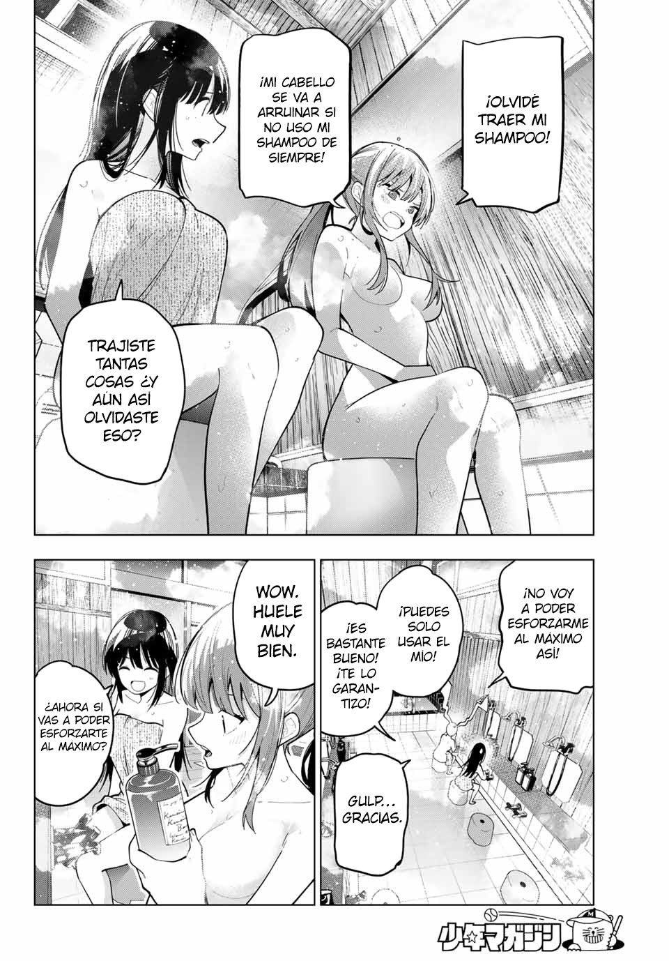 Read Mayonaka Heart Tune ES Manga Online