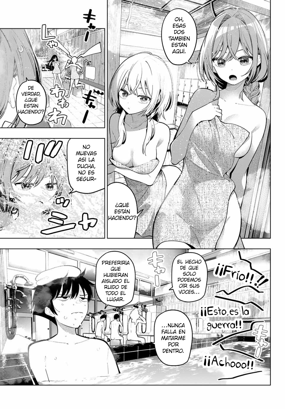 Read Mayonaka Heart Tune ES Manga Online