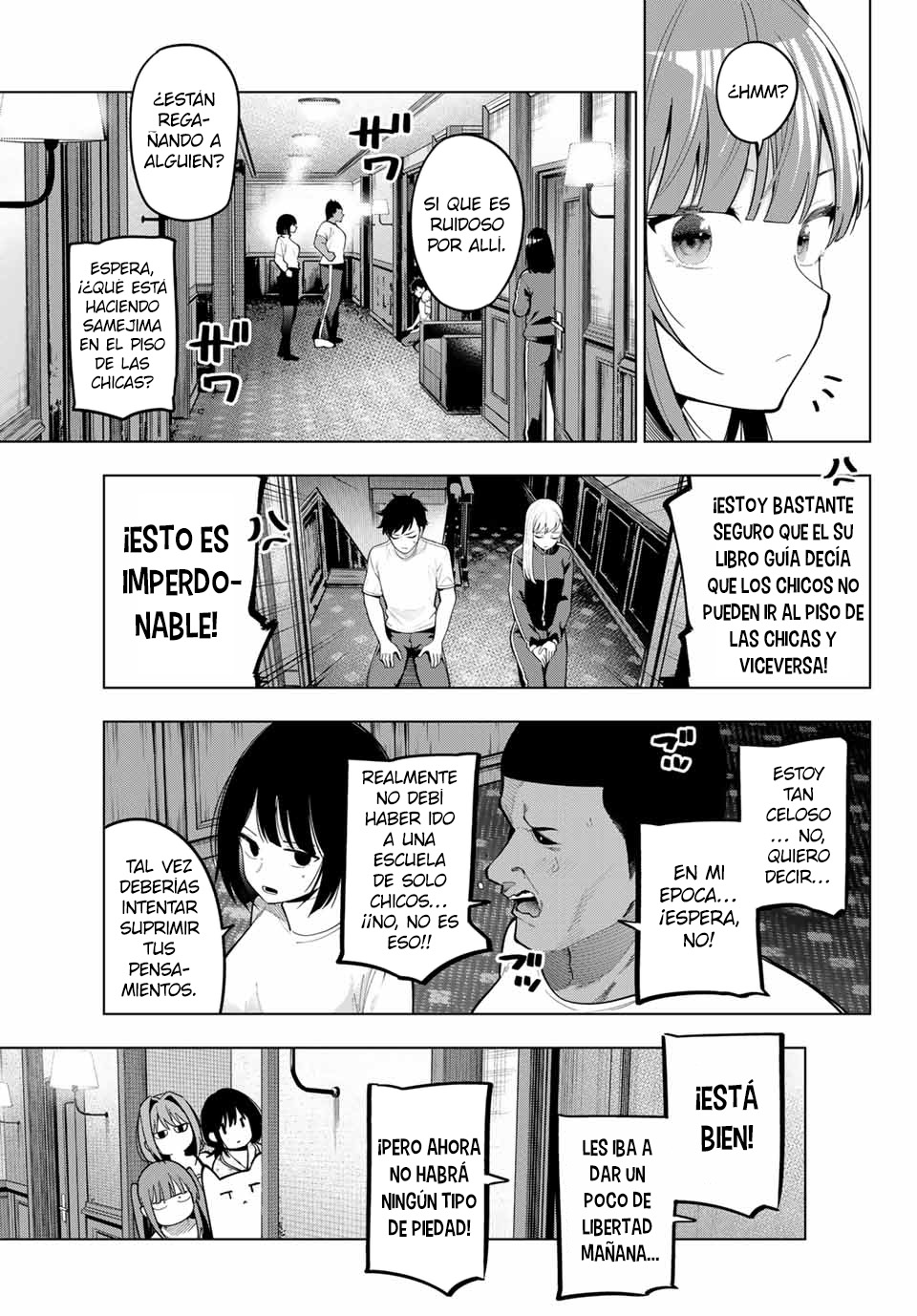 Read Mayonaka Heart Tune ES Manga Online