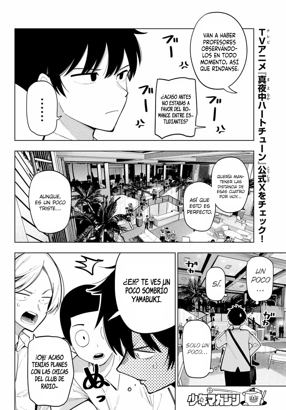 Read Mayonaka Heart Tune ES Manga Online