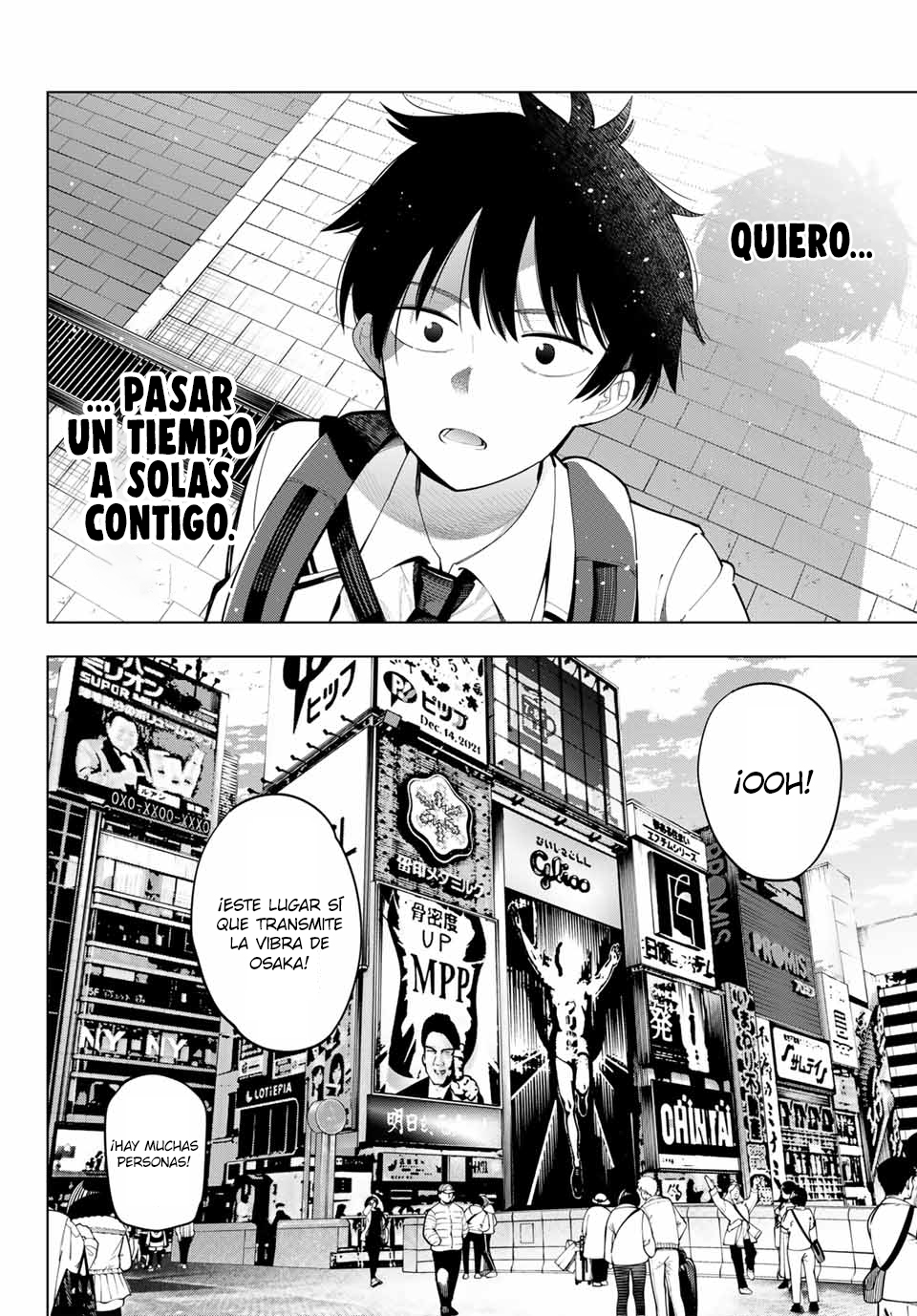 Read Mayonaka Heart Tune ES Manga Online