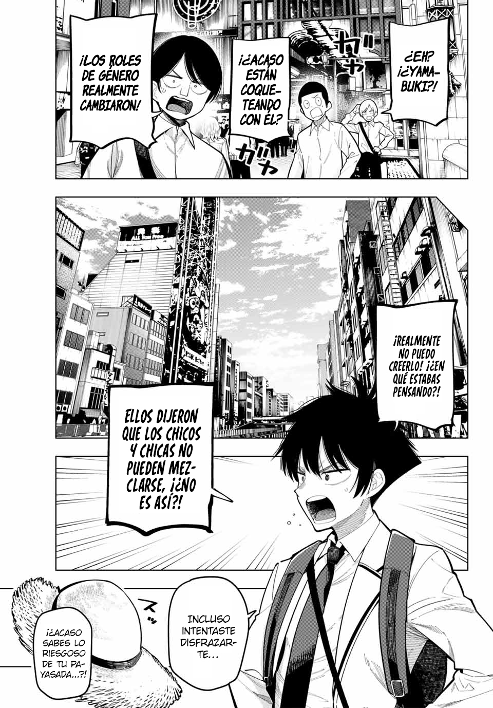 Read Mayonaka Heart Tune ES Manga Online