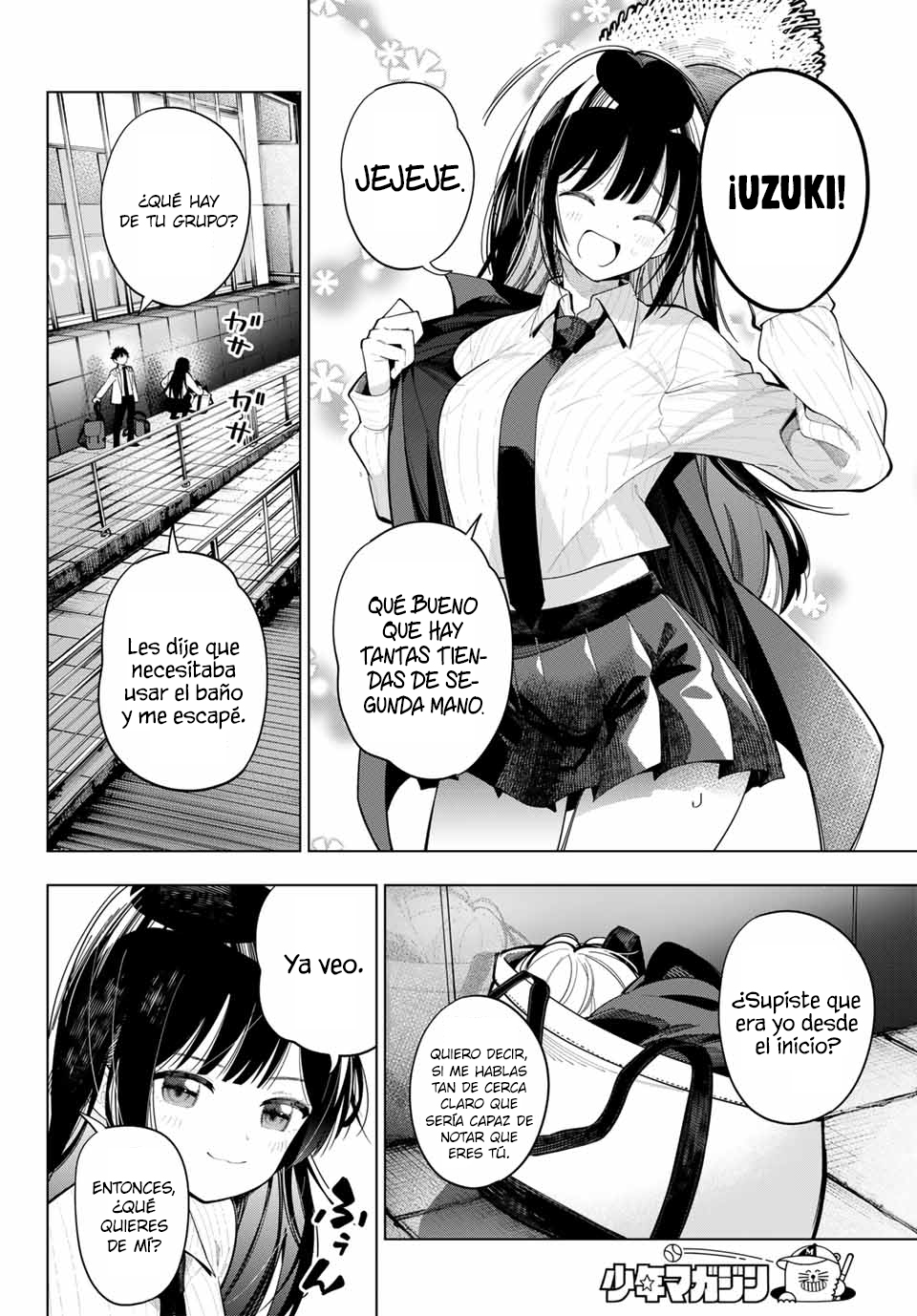 Read Mayonaka Heart Tune ES Manga Online