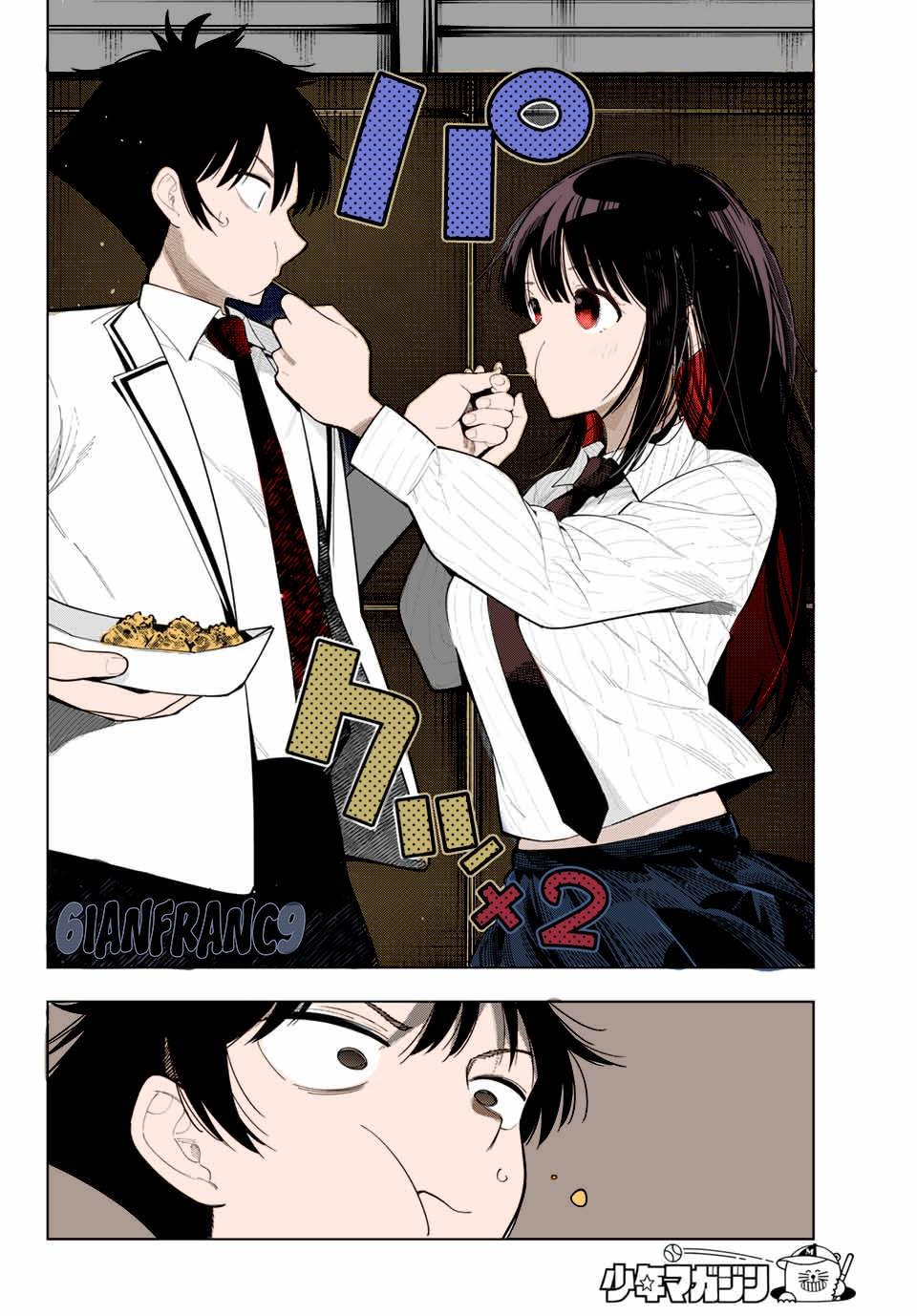 Read Mayonaka Heart Tune ES Manga Online