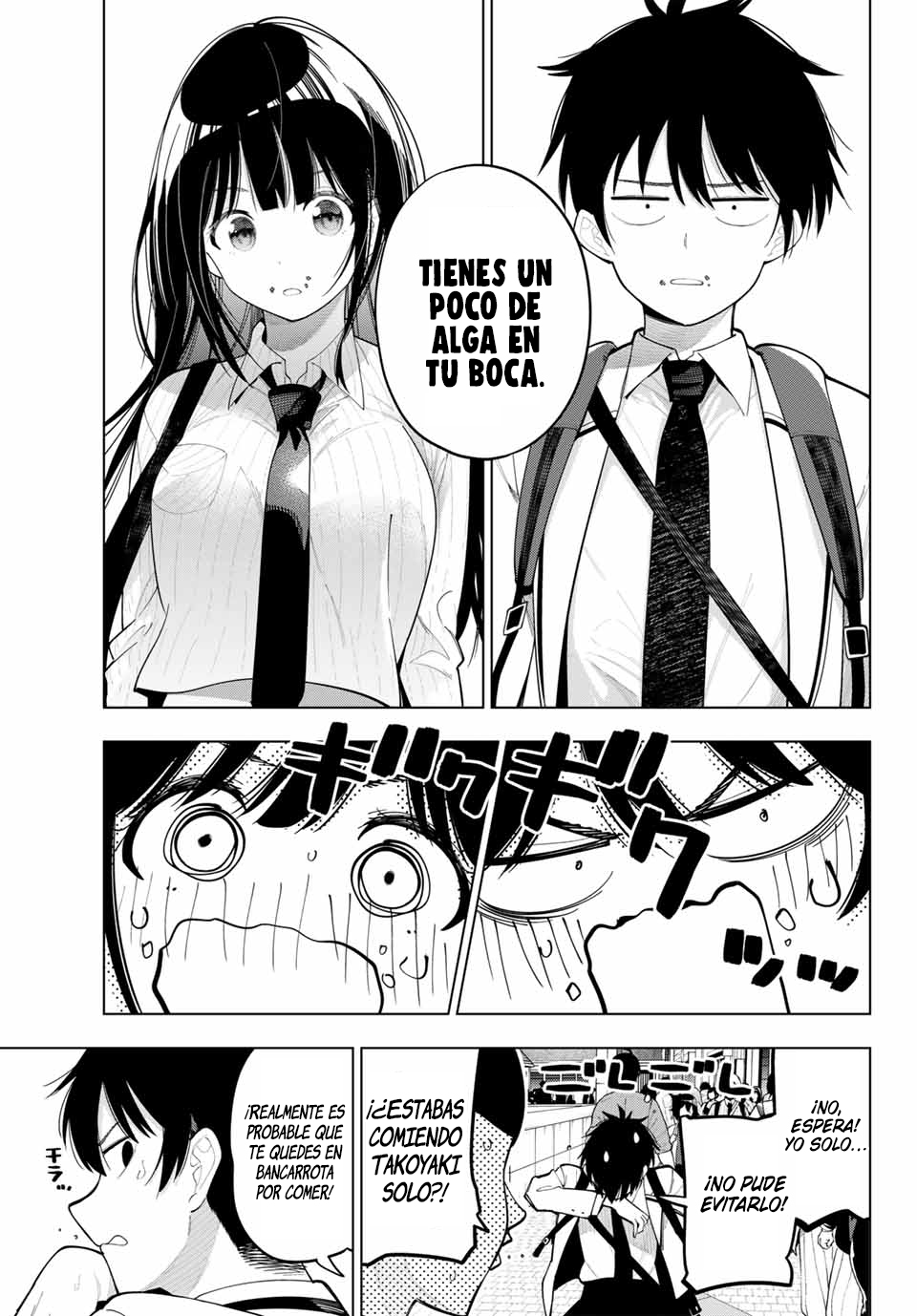 Read Mayonaka Heart Tune ES Manga Online